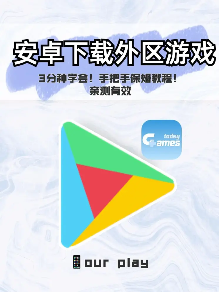 3339t∨app青橙截图1