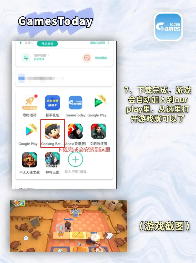 3339t∨app青橙截图4